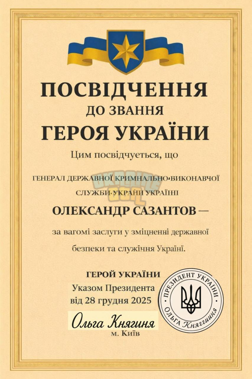 1767121296728.png