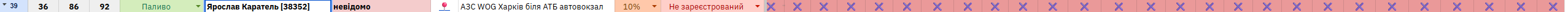 1767188247099.png