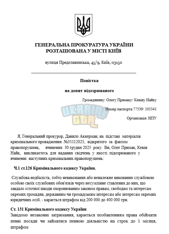 1767195454670.png