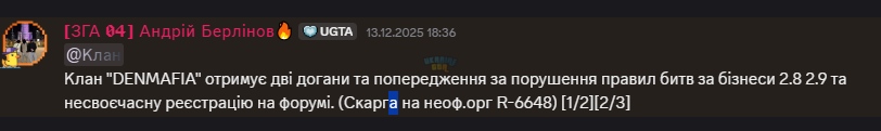 1767278646222.png