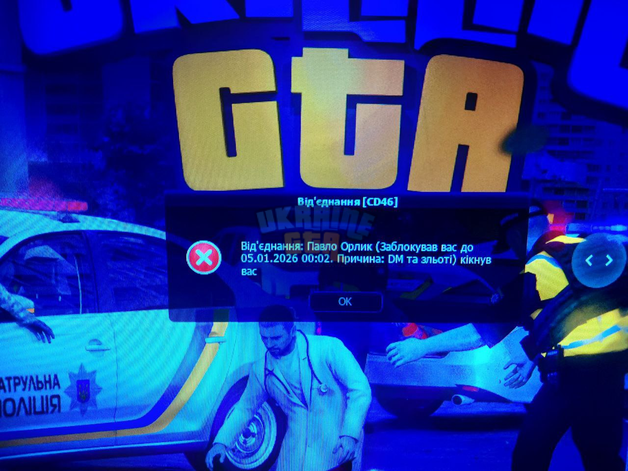 1767339097712.png