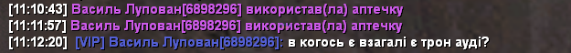 1767345600820.png