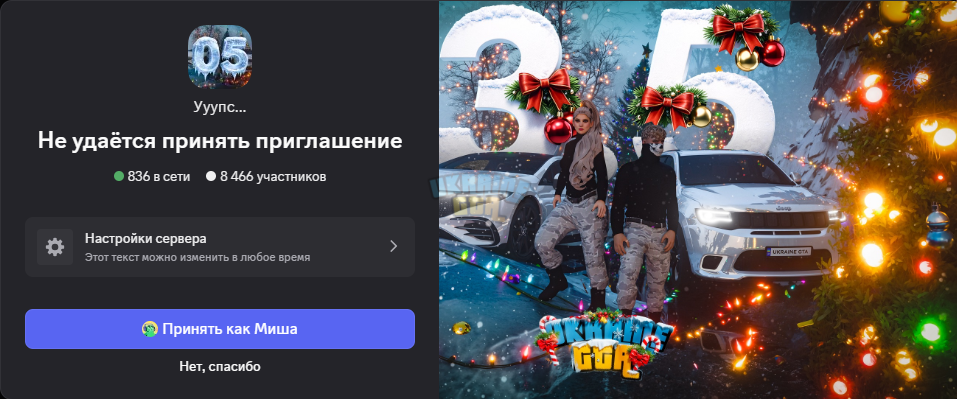 1767347378822.png