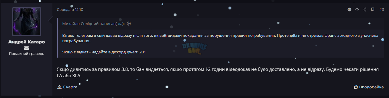 1767374881955.png