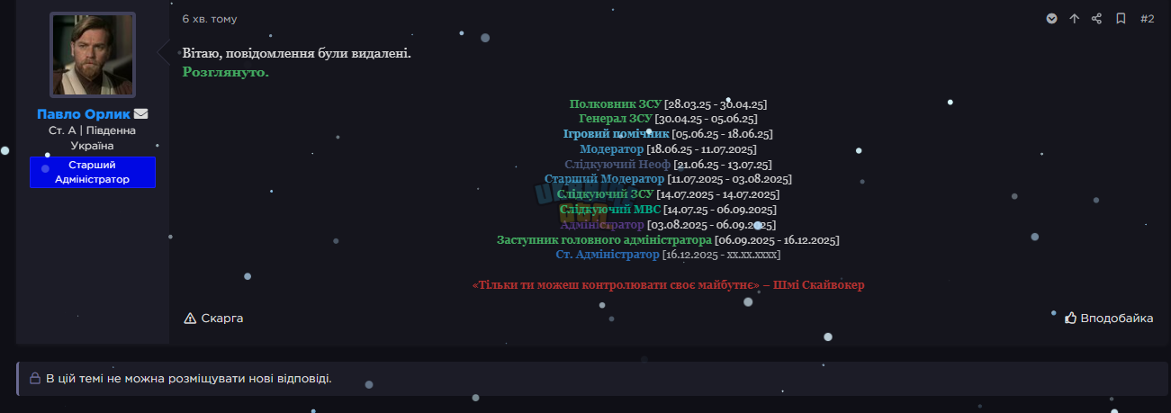 1767375275283.png