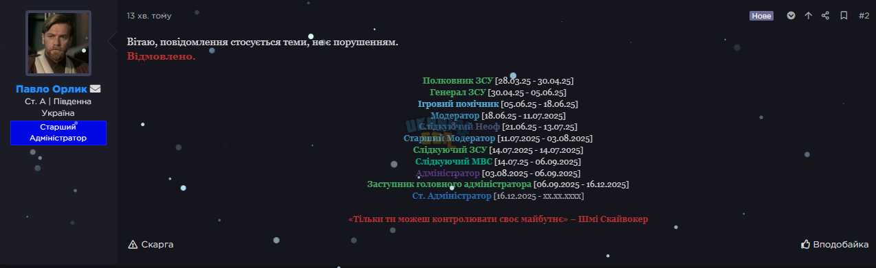 1767375849840.png
