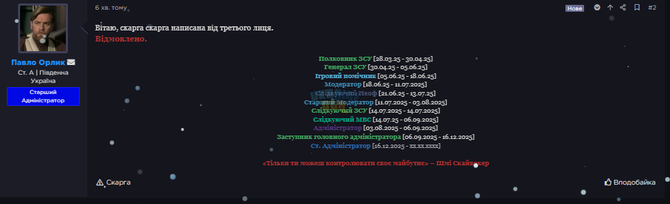 1767377829567.png