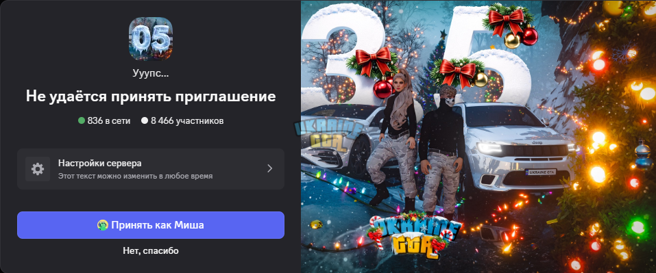 1767379159076.png