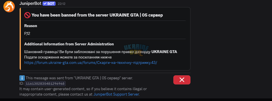 1767385130700.png
