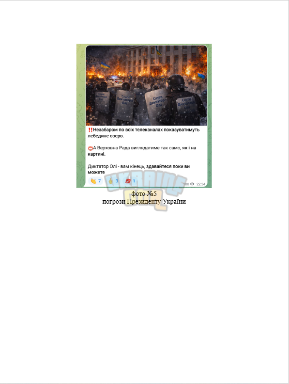1767445547701.png