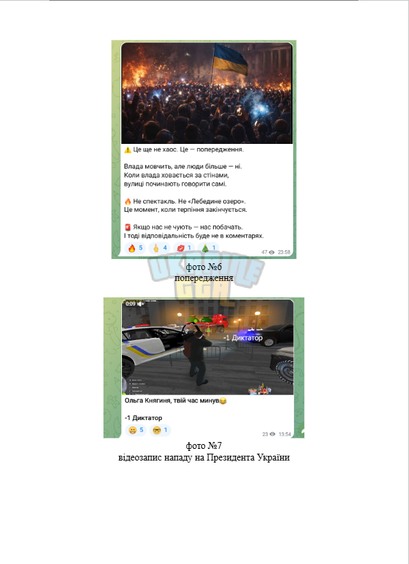 1767445558045.png