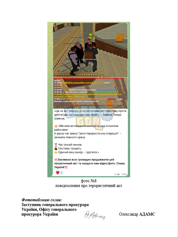 1767445572487.png