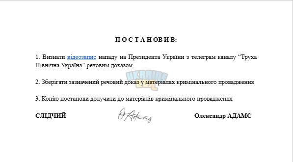 1767445627903.png