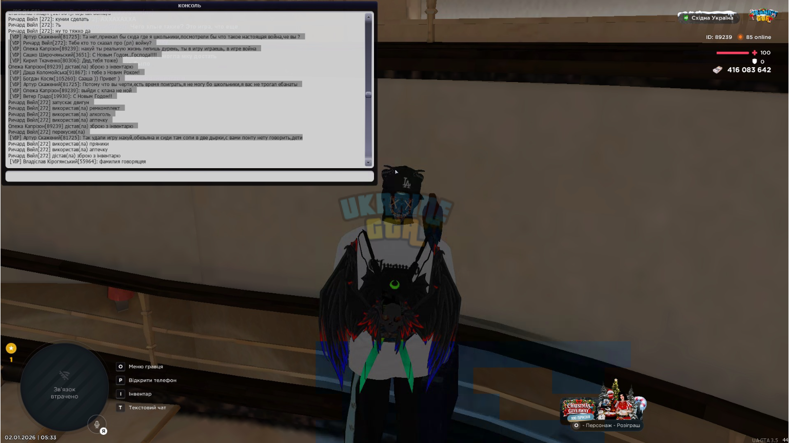 1767494728189.png