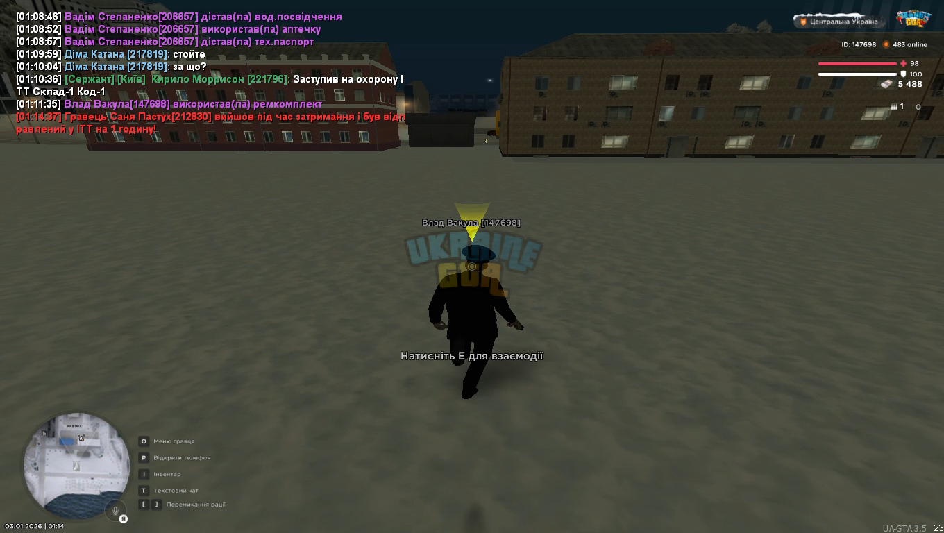 1767542769431.png