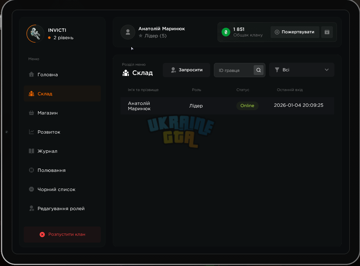 1767550203657.png