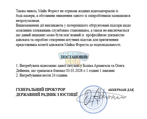 1767550291636.png