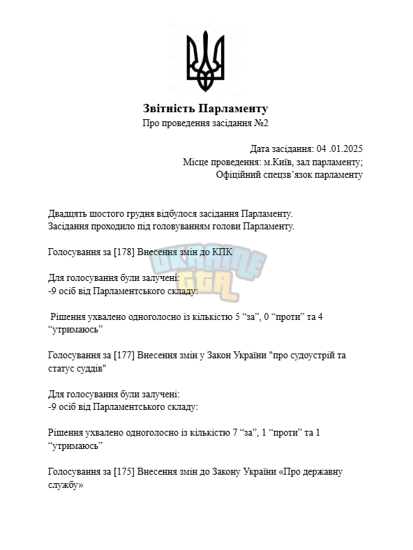 1767551691228.png