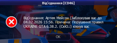 1767590766198.png