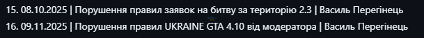 1767619977156.png