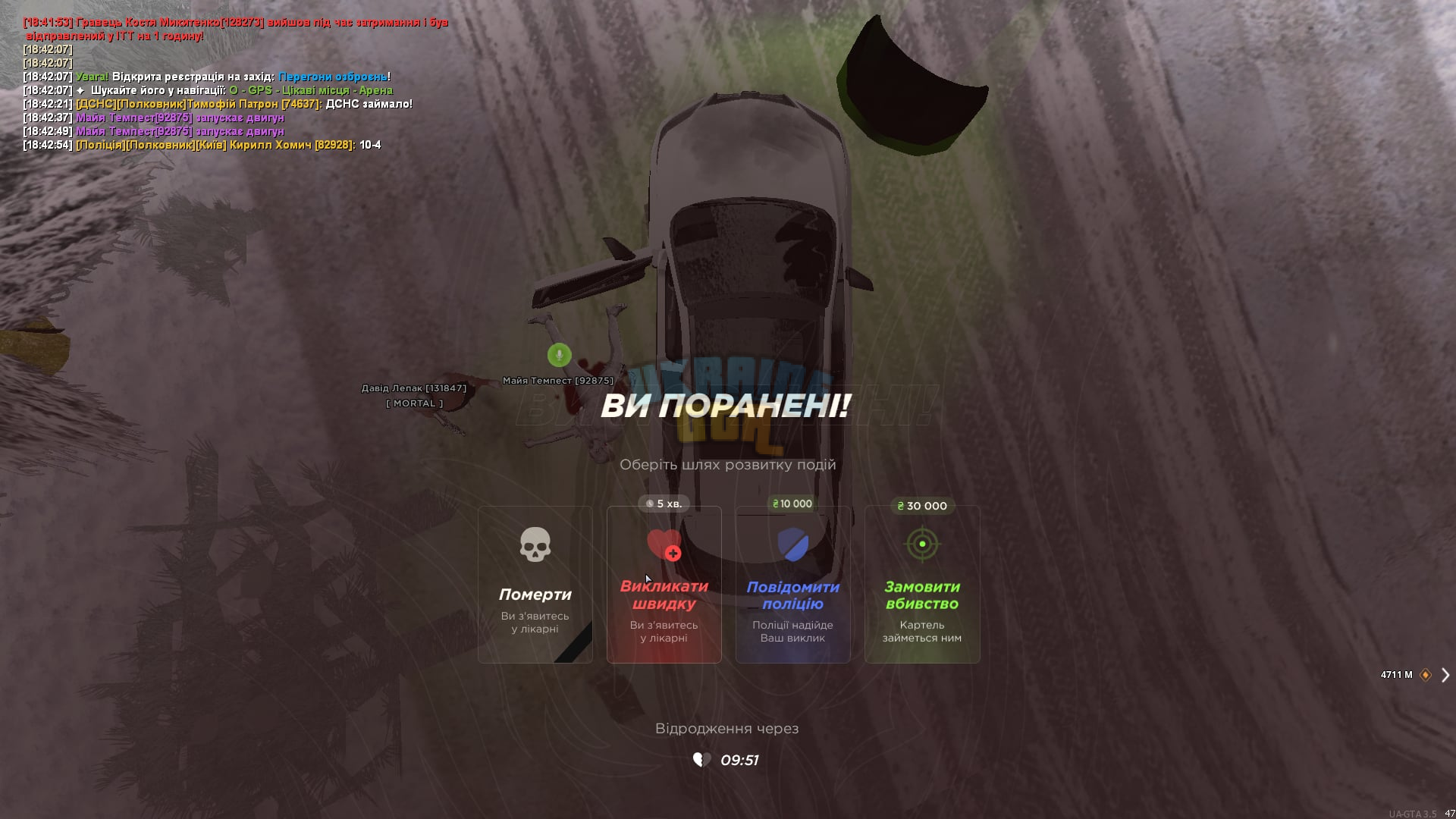 1767632217568.png