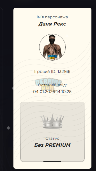 1767639824294.png