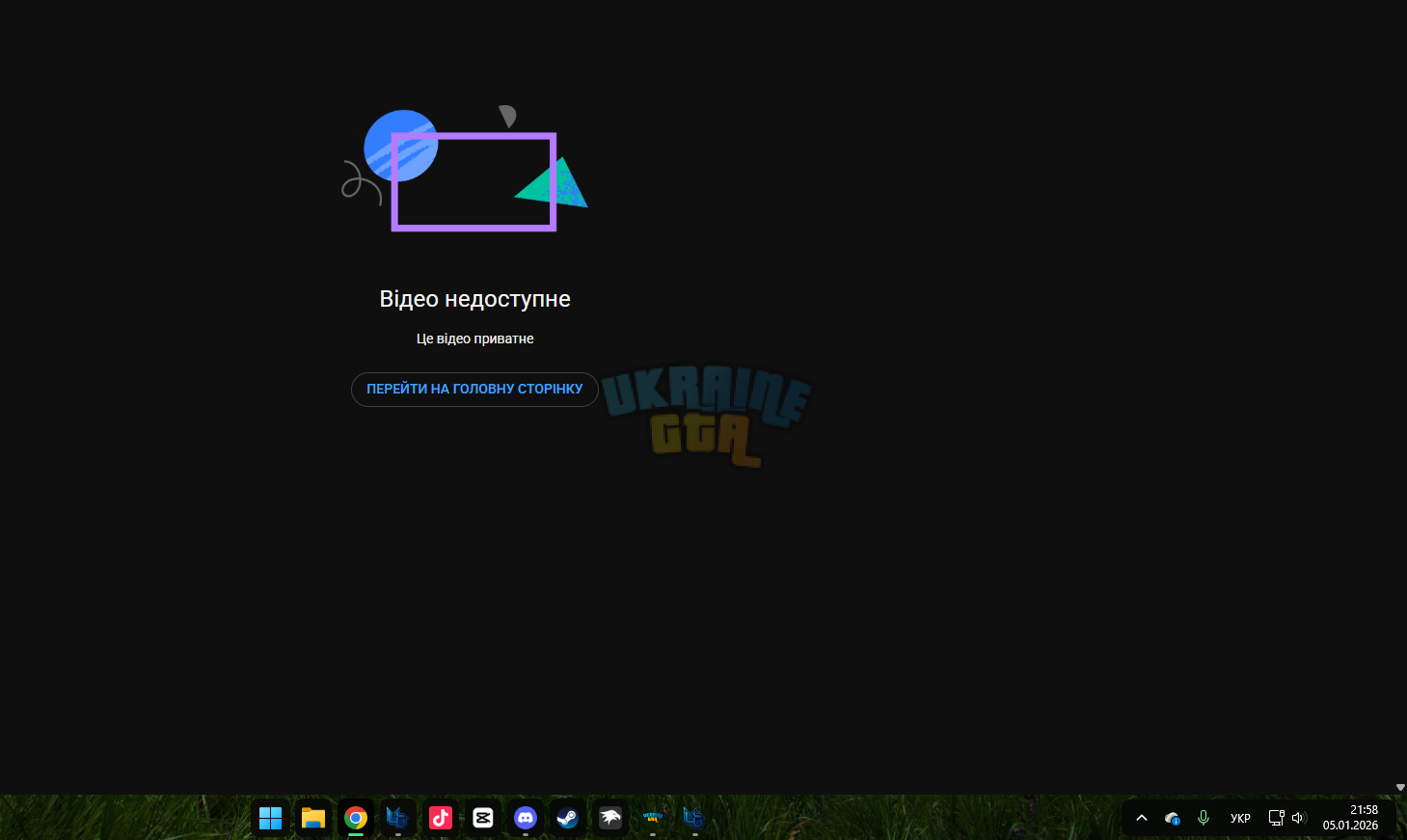 1767646728301.png