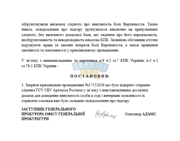 1767720990613.png
