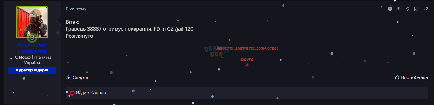 1767721757792.png