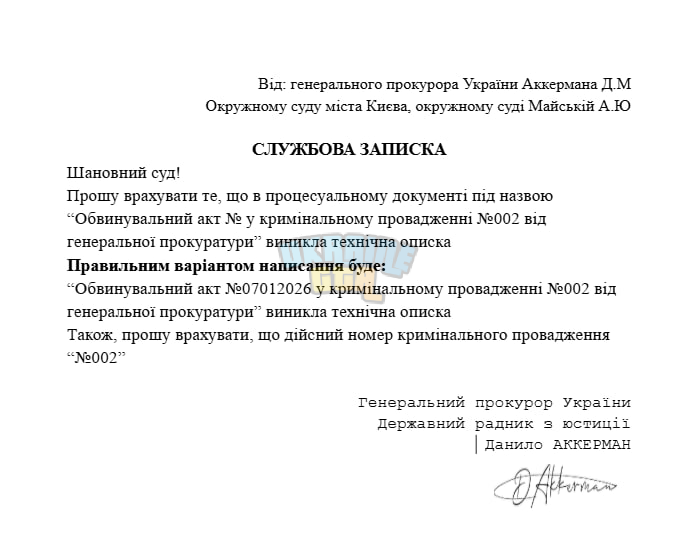 1767795375214.png