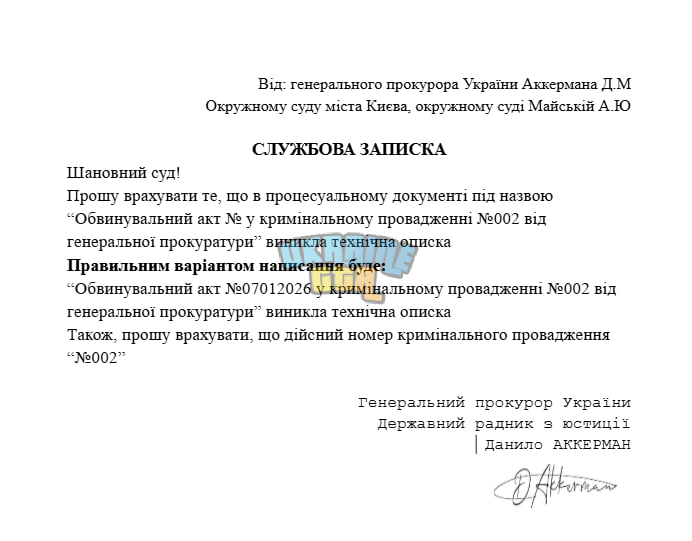1767795398889.png
