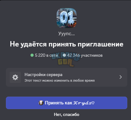 1767815860088.png