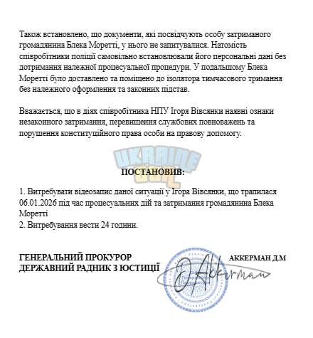 1767817384281.png