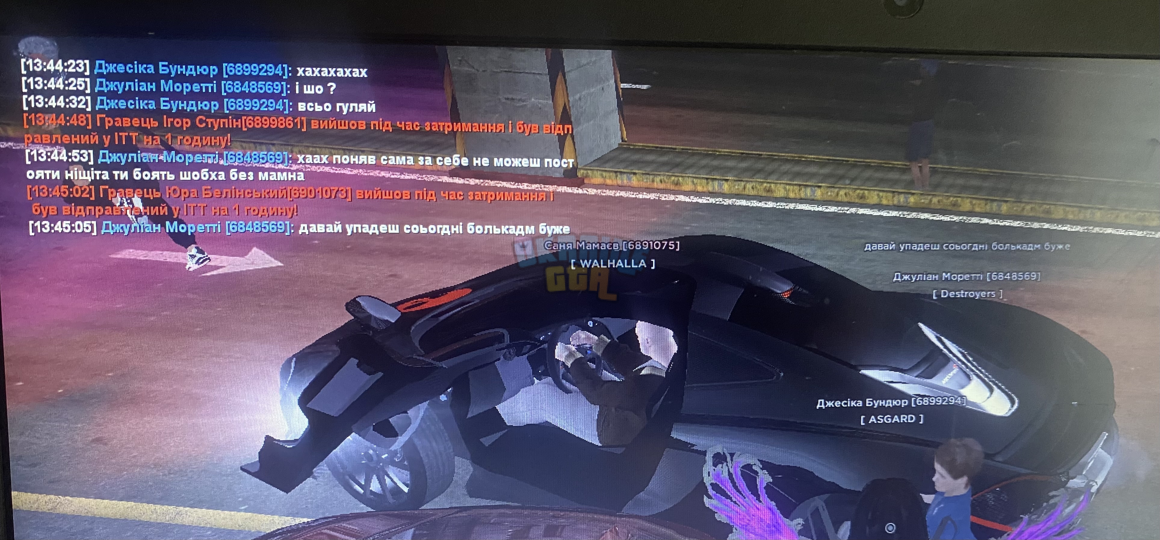 1767874505756.jpeg