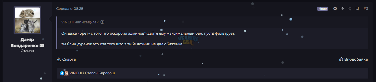 1767980853107.png