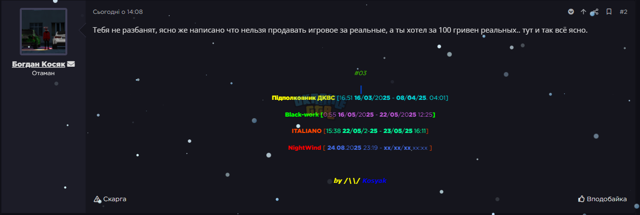 1767981109725.png