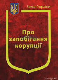 1767995387944.png