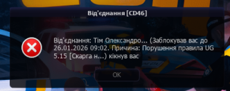 1768145794486.png