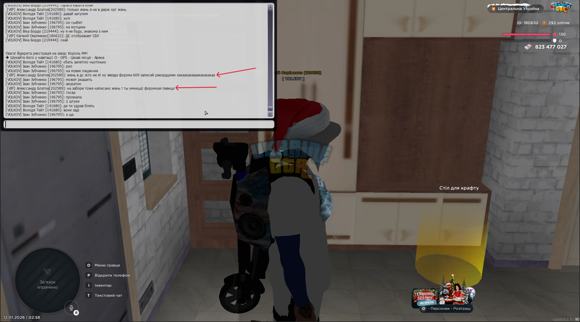 1768179870336.png