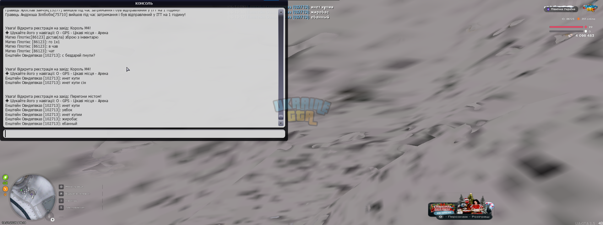 1768313669831.png