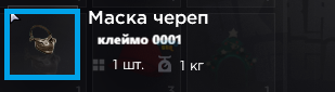 1768339338763.png