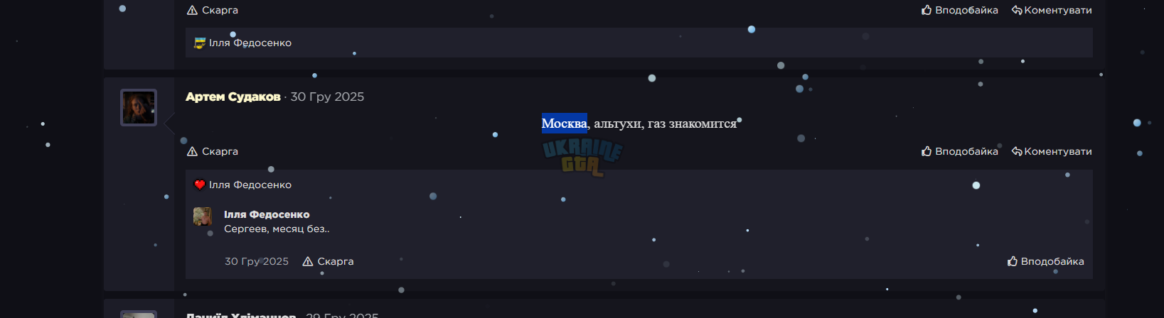 1768339733112.png