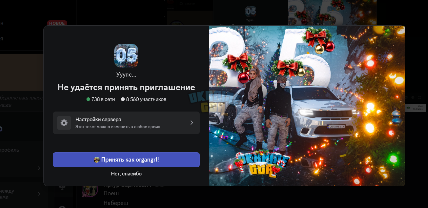 1768387240419.png