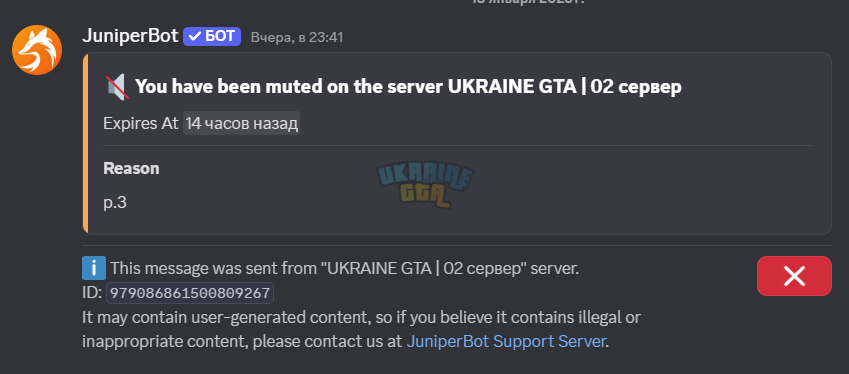 1768393495704.png