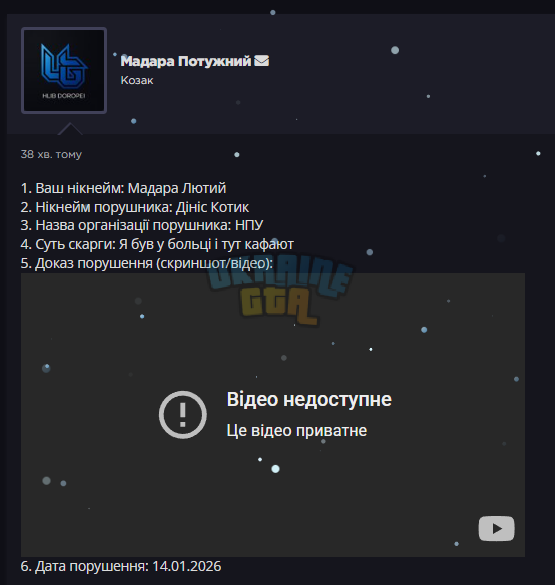 1768402454162.png