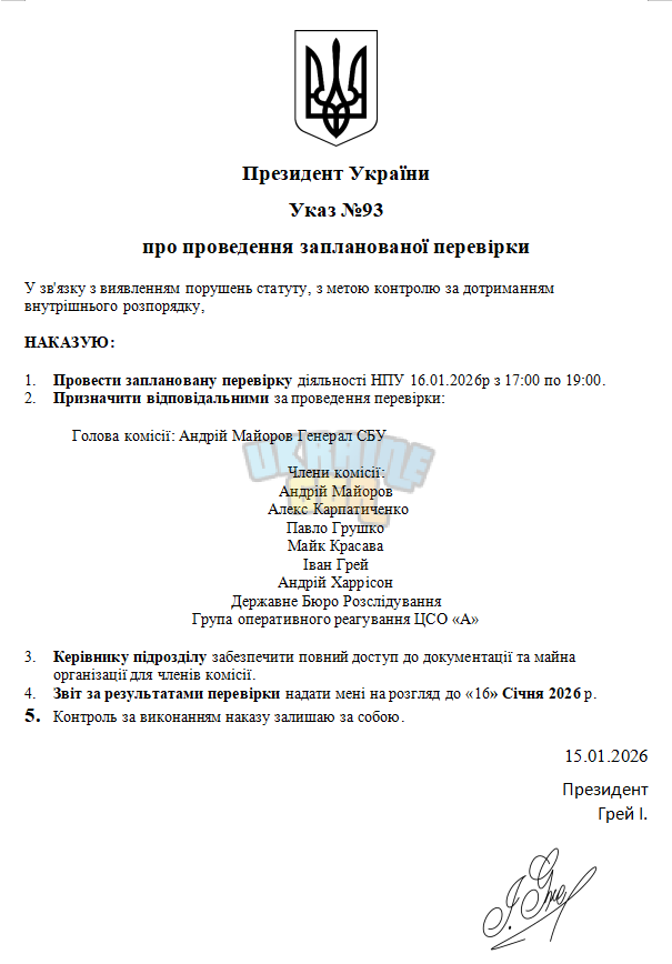 1768504002117.png
