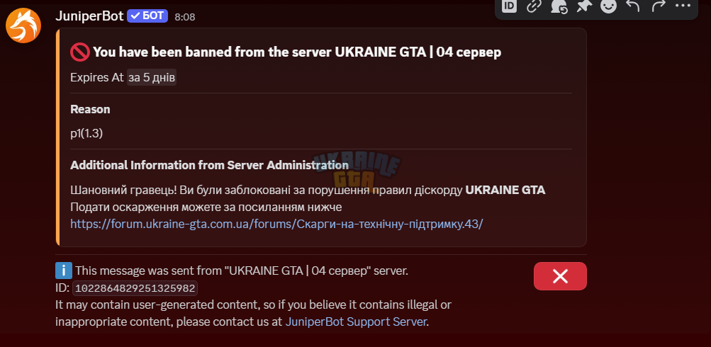 1768560383529.png