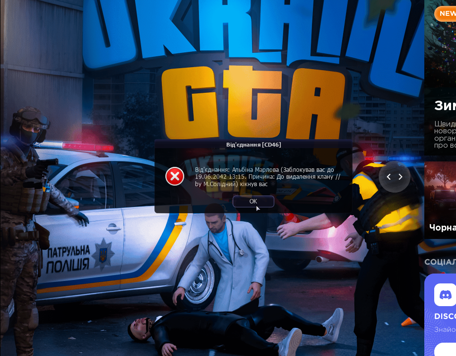 1768578990079.png