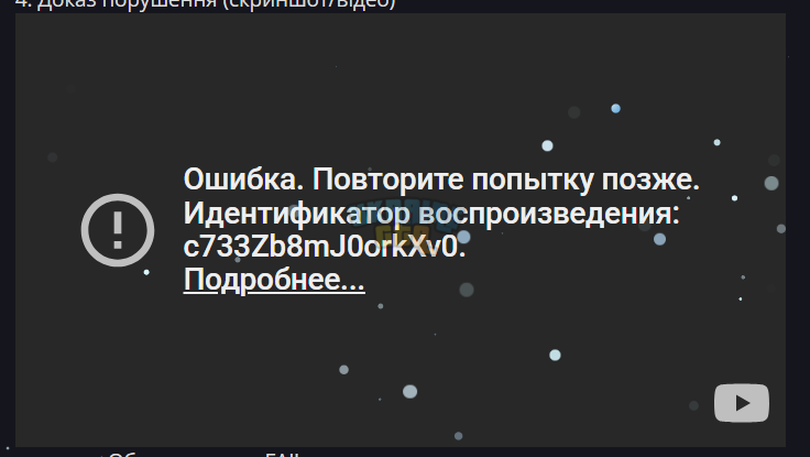 1768603670877.png