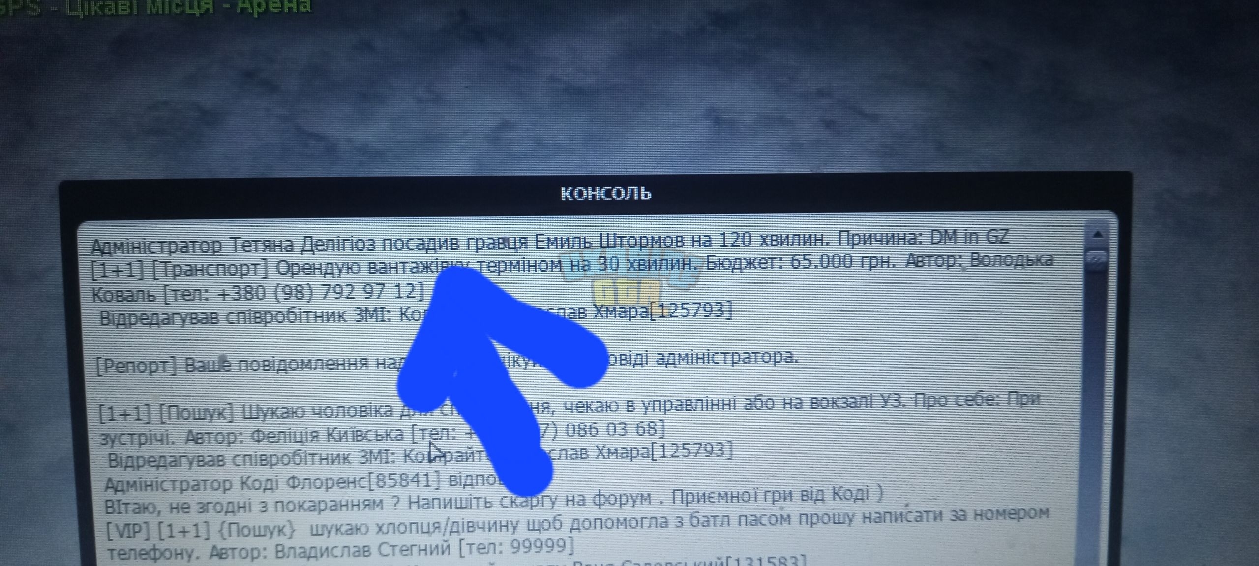 1768759316096.jpeg